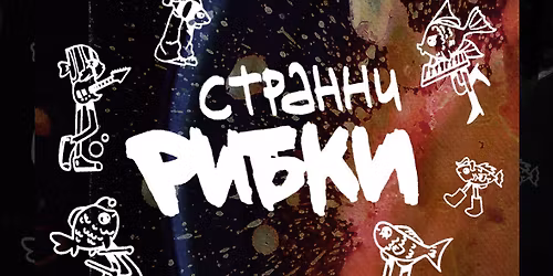 Radiohead by \u0421\u0422\u0440\u0430\u041d\u043d\u0438 \u0420\u0438\u0431\u041a\u0438