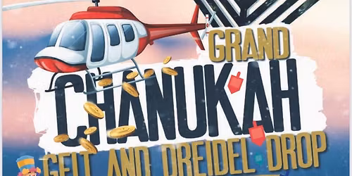 Chanukah Gelt & Dreidel Drop 
