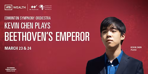 Kevin Chen - Piano at Koerner Hall