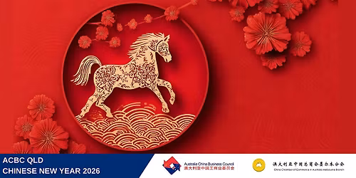 ACBC Queensland Chinese New Year Dinner 2026