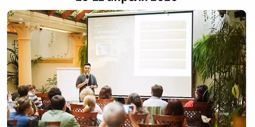 \u0413\u0435\u043d\u0435\u0430\u043b\u043e\u0433\u0438\u044f \u0431\u0435\u0437 \u0433\u0440\u0430\u043d\u0438\u0446