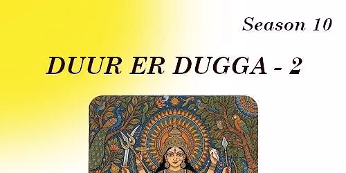 TGF Bonedi Durga Puja in the villages of Bengal