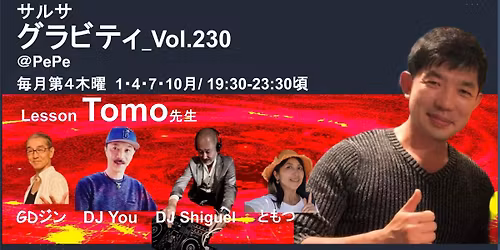 4\/23\uff08\u6728\uff09\u30b5\u30eb\u30b5\u30b0\u30e9\u30d3\u30c6\u30a3\uff20PePe \/ Salsa Gravity @PePe