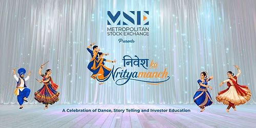 Nivesh Ka Nrityamanch