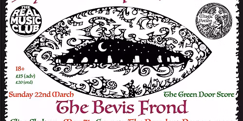 Psychedelic Equinox Sundae