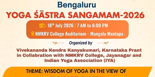 Yoga Shastra Sangamam