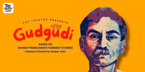 Gudgudi
