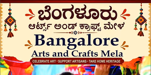 Bangalore Arts and Crafts Mela