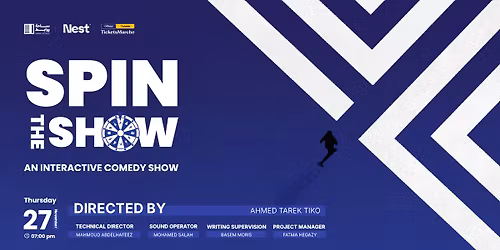 Spin the Show - An Interactive Comedy Show | \u0633\u0628\u064a\u0646 \u0632\u0627 \u0634\u0648 - \u0639\u0631\u0636 \u0643\u0648\u0645\u064a\u062f\u064a \u062a\u0641\u0627\u0639\u0644\u064a