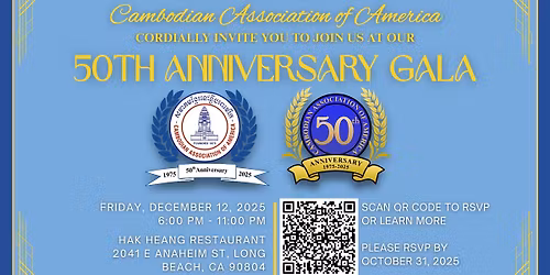 50th Anniversary Gala