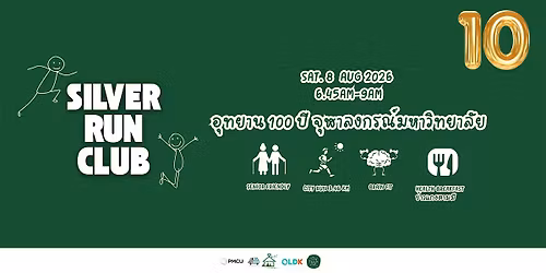 Silver Run Club 10