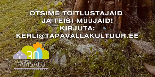 Tamsalu jaanipidu
