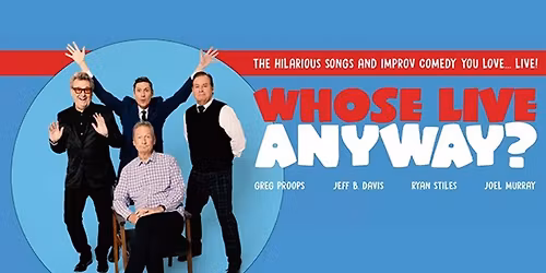 Parking The Nutcracker - Lowell