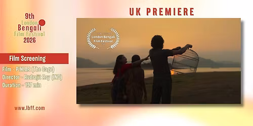 Pinjar (The Cage) - UK PREMIERE - LBFF Film Screening