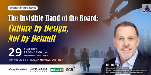 Director Briefing 6\/2026: The Invisible Hand of the Board - Culture by Design, Not by Default