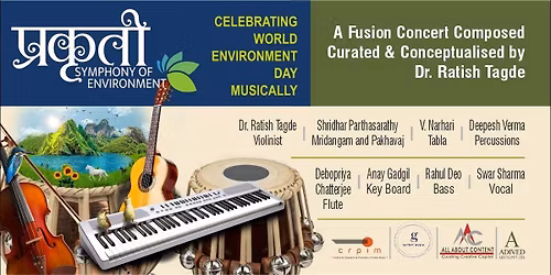 Prakriti - Symphony of Environment
