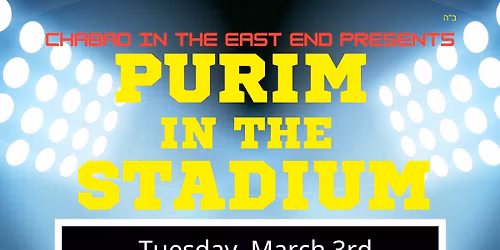 Purim in the Stadium - a sports themed Purim Celebration
