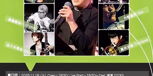 POPPIN'4 presents \u307e\u304d\u307f\u3061\u308b'de Night Vol.2