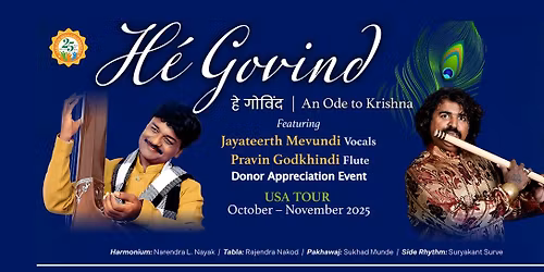 H\u00e9 Govind: An Ode to Krishna