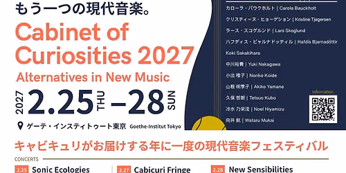 Cabinet of Curiosities 2027 Alternatives in New Music