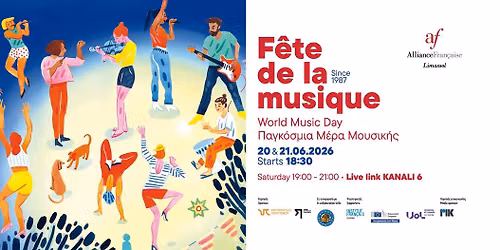 FETE DE LA MUSIQUE- \u039c\u0395\u03a1\u0391 \u039c\u039f\u03a5\u03a3\u0399\u039a\u0397\u03a3 - WORLD MUSIC DAY