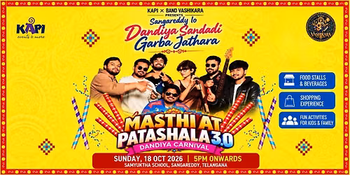 Masthi 3.0 Dandiya Night