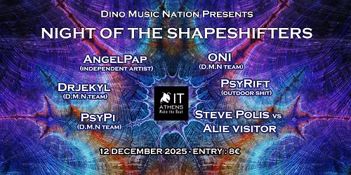Night of The Shapeshifters by Dino.Music.Nation