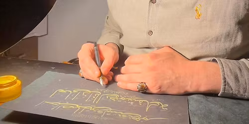 \u0646\u062f\u0648\u0629 \u0639\u0646 "\u0627\u0644\u062e\u0637 \u0627\u0644\u0639\u0631\u0628\u0649 \u0641\u0649 \u0645\u0633\u0627\u062c\u062f \u0648\u0645\u0642\u0627\u0628\u0631 \u0627\u0644\u0642\u0627\u0647\u0631\u0629 " \u0645\u0639 \u0645\u062d\u0645\u062f \u0627\u0644\u0634\u0627\u0641\u0639\u0649 