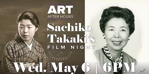 Sachiko Takaki's Film Night