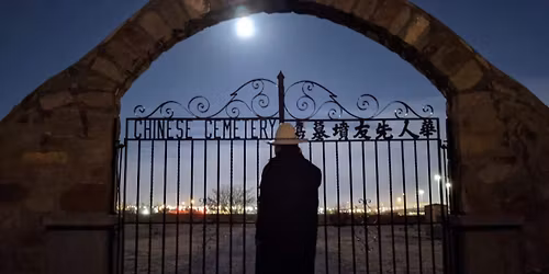 Concordia Cemetery Ghost Tour w\/Ghosts915