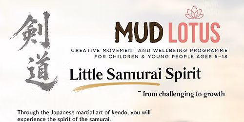 \u3010Free\u3011Little Samurai Spirit ~ From Challenging to Growth