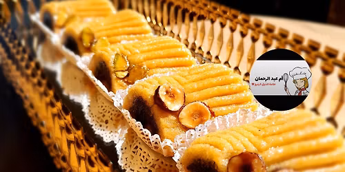 \u0625\u0639\u0644\u0627\u0646_\u0639\u0646_\u062f\u0648\u0631\u0629