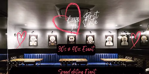 30\u2019s & 40\u2019s Speed Dating Event Knowle