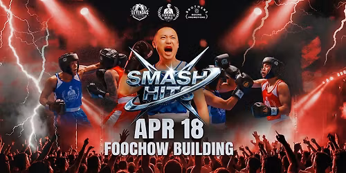 Smash Hits