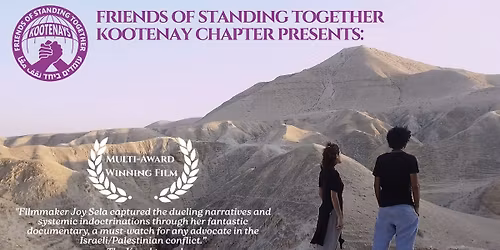 'The Other' Film Screening