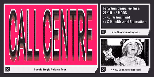 CALL CENTRE - Double Single Release - with hominid & Health and Education