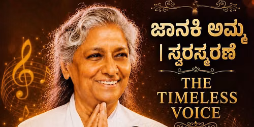 The Timeless Voice - Janaki Amma Swarasmarane