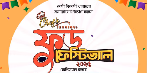 Chefs Terminal Food Festival 2025