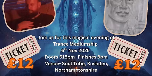 A Evening Of Trance With Paul, Anu & Mutu