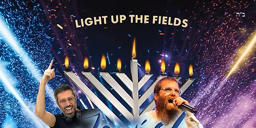 Jewish Music Festival & Chanukah Celebration!