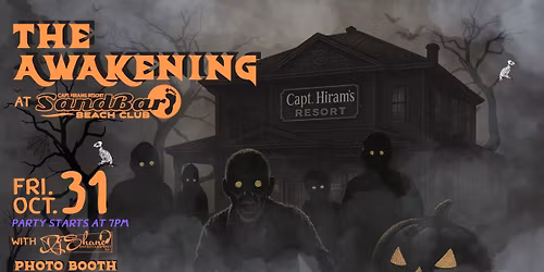 GIANT HALLOWEEN BASH!