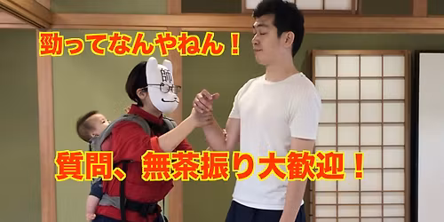 \u4e16\u754c\u4e00\u5206\u304b\u308a\u3084\u3059\u3044\u52c1\u306e\u30ef\u30fc\u30af\u30b7\u30e7\u30c3\u30d7