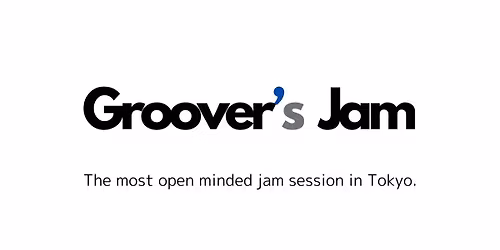 Groover's Jam vol,164