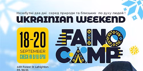 FAINO CAMP 2026