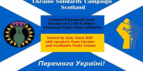 Solidarity With Ukraine's Trade Union Movement
