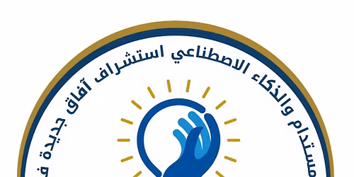 \u0627\u0644\u0645\u0624\u062a\u0645\u0631 \u0627\u0644\u0639\u0644\u0645\u0649 \u0627\u0644\u062b\u0627\u0646\u0649 \u0648\u0627\u0644\u0639\u0634\u0631\u0648\u0646 \u0648\u0627\u0644\u062f\u0648\u0644\u0649 \u0627\u0644\u062e\u0627\u0645\u0633 \u0644\u0643\u0644\u064a\u0629 \u0627\u0644\u062a\u0631\u0628\u064a\u0629 - \u062c\u0627\u0645\u0639\u0629 \u062d\u0644\u0648\u0627\u0646