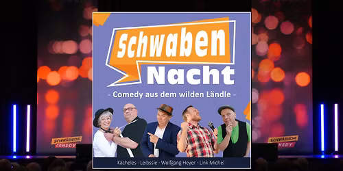 SchwabenNacht Augsburg