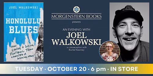 Joel Walkowski on "Honolulu Blues"