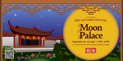 40th Annual Mid-Autumn Festival: Moon Palace