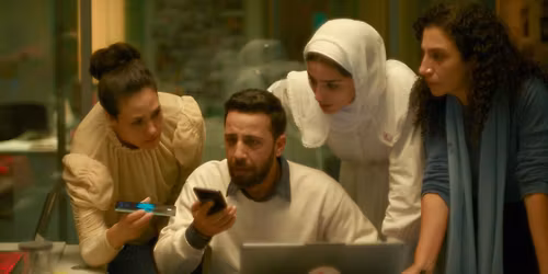 Cinema at the Museum: The Voice of Hind Rajab